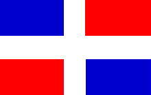 Vlag van Dominicaanse republiek